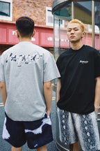 Animal Print Oversized Tee