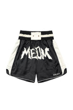 Boxing Logo Shorts