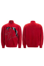 Jungle Knit High Neck Cardigan