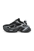 Chunky Platform Dad Sneakers - Meteor Black