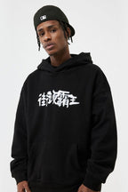 Antidote Kanji Logo Hoodie