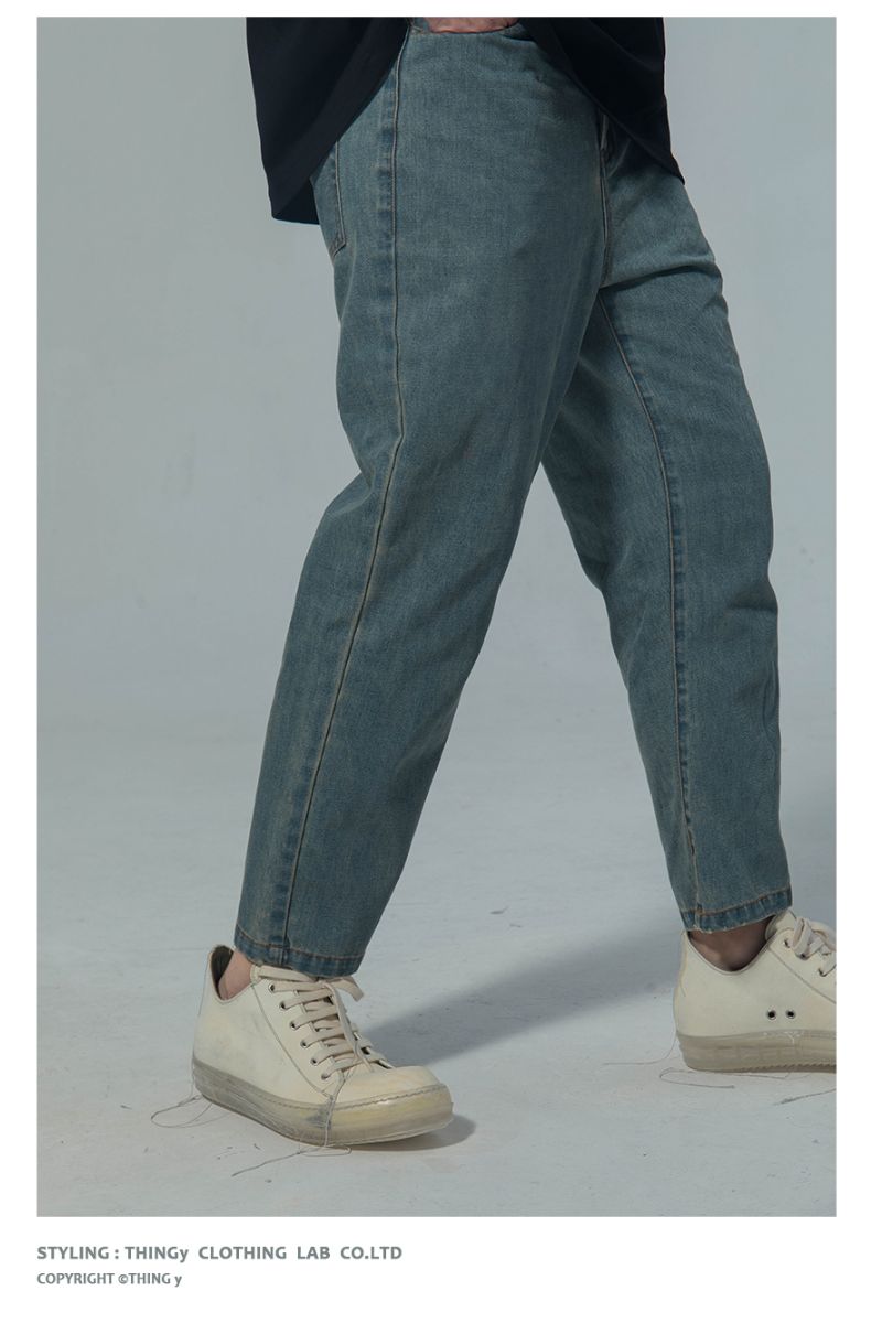 THINGY Blue Straight Jeans