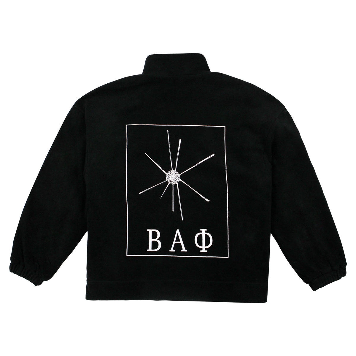 Empty Reference Reversible Black and Green Fleece Jacket